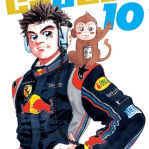CAPETA - TOME 10
