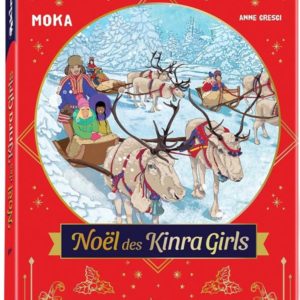 KINRA GIRLS - LE PERE NOEL A DISPARU - HORS-SERIE