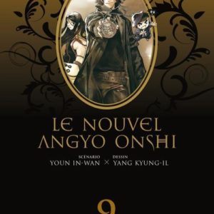 LE NOUVEL ANGYO ONSHI - T09 - LE NOUVEL ANGYO ONSHI T17 & LES ORIGINES