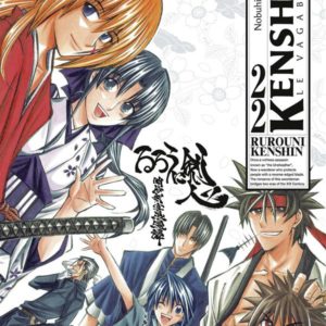 KENSHIN PERFECT EDITION - TOME 22