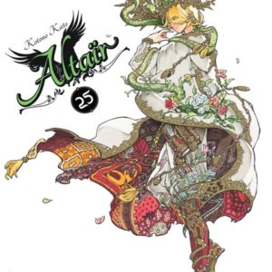 ALTAIR - TOME 25
