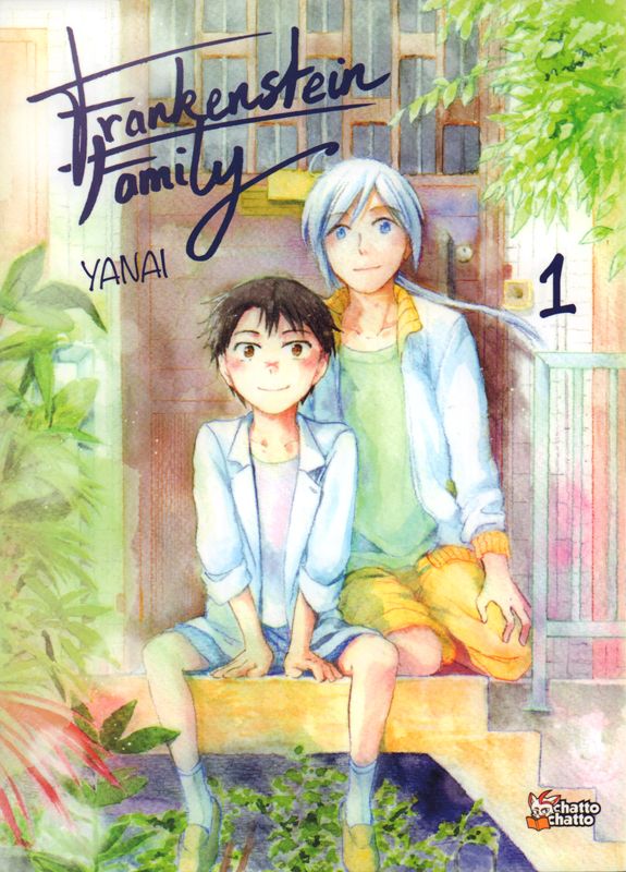 FRANKENSTEIN FAMILY - T01 - FRANKENSTEIN FAMILY - VOL01