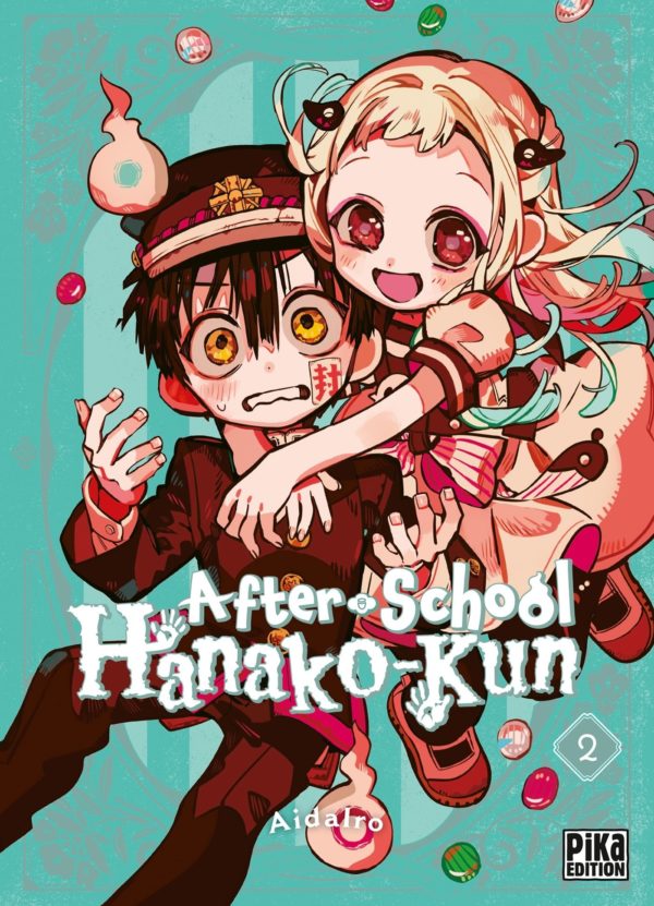 AFTER-SCHOOL HANAKO-KUN T02