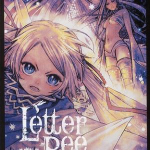 LETTER BEE - TOME 7