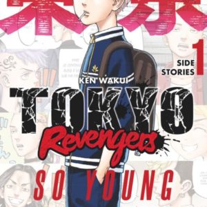 TOKYO REVENGERS - SIDE STORIES - TOME 01 - SO YOUNG
