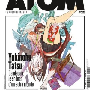 ATOM 22 (SC) YOKINOBU TATSU