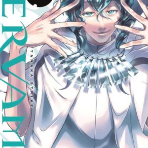SERVAMP - T18 - SERVAMP - VOL. 18
