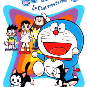 DORAEMON - TOME 43