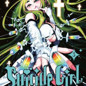SUICIDE GIRL T03