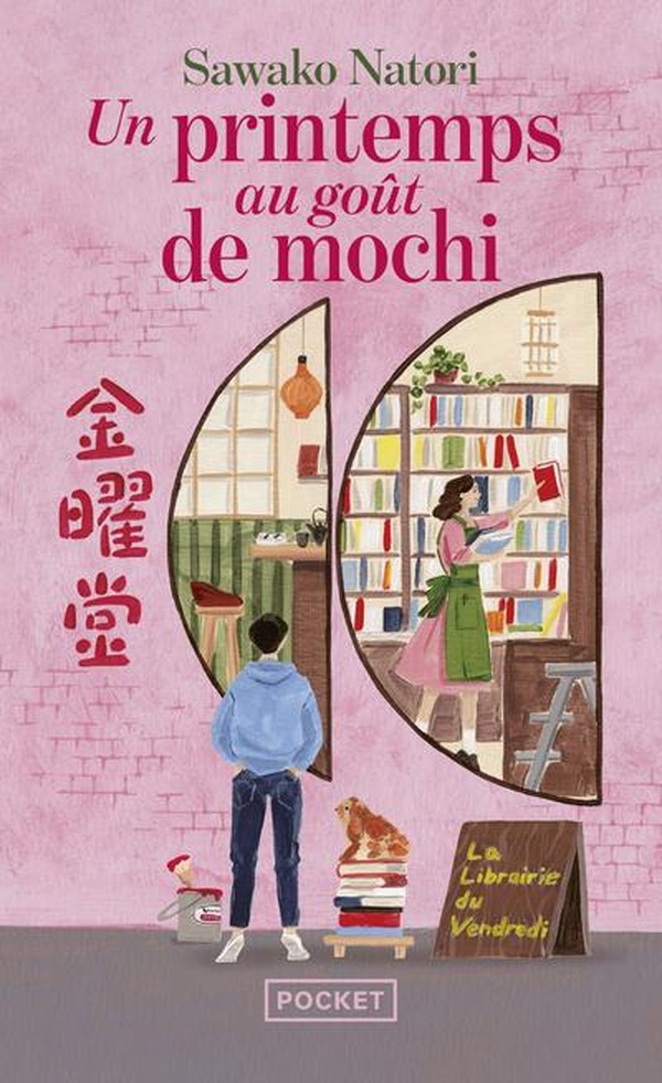 UN PRINTEMPS AU GOUT DE MOCHI - VOL01