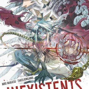 INEXISTENTS