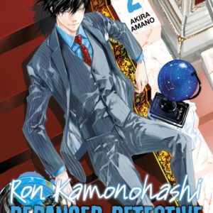 RON KAMONOHASHI: DERANGED DETECTIVE T02