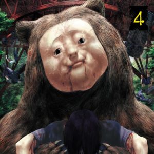 HUMANIMALS T04
