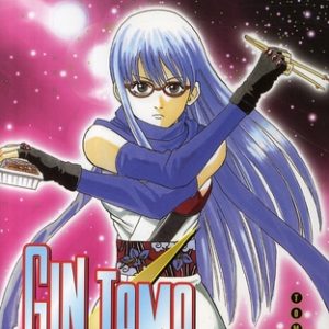 GINTAMA - TOME 11