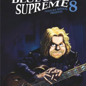 BLUE GIANT SUPREME - TOME 08