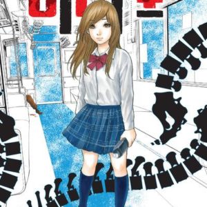 GIFT +- T05 - VOL05