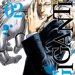 GIGANTIS T02