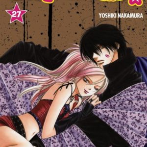 SKIP BEAT! - T27 - SKIP BEAT !