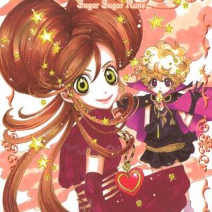 CHOCOLA ET VANILLA - CHOCOLA & VANILLA - TOME 2 - VOL02