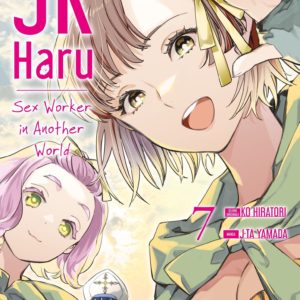 JK HARU: SEX WORKER IN ANOTHER WORLD - TOME 7