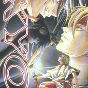 SAMOURAI DEEPER KYO - TOME 16