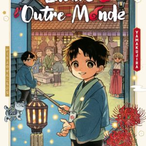 LES LUEURS DE L'OUTRE-MONDE
