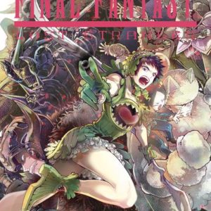 MANGA/FINAL FANTASY - FINAL FANTASY LOST STRANGER T09