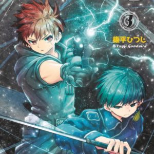 MISSION: YOZAKURA FAMILY - TOME 3