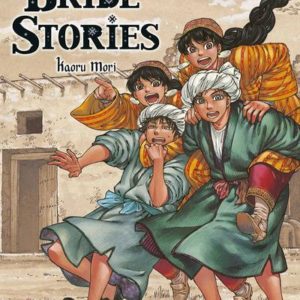 BRIDE STORIES T13 - VOL13