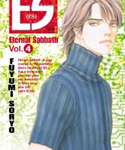ES ETERNAL SABBATH - TOME 04