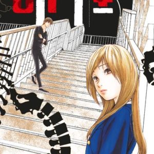 GIFT +- T10 - VOL10