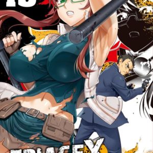TRIAGE X T13