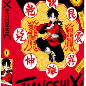 JIANGSHI X T01 - EDITION LIMITEE