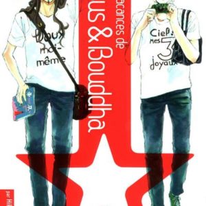 LES VACANCES DE JESUS & BOUDDHA - TOME 1 - VOL01