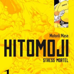 HITOMOJI T01