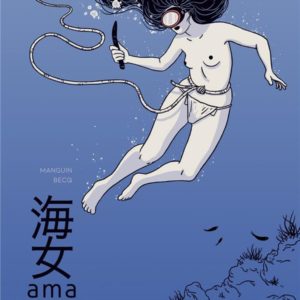 AMA - LE SOUFFLE DES FEMMES