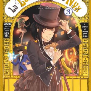 LA LANTERNE DE NYX - TOME 03