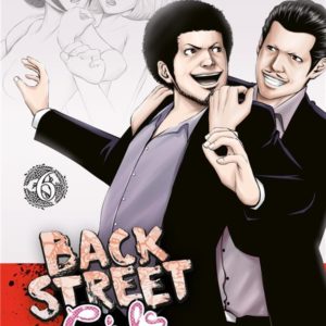 BACK STREET GIRLS T06