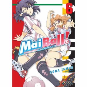 MAI BALL ! T06