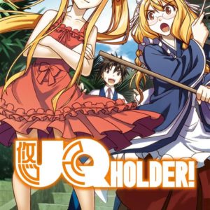 UQ HOLDER! T10