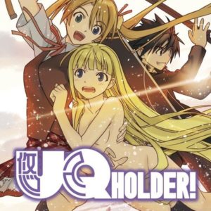 UQ HOLDER! T13