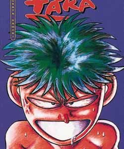 NORITAKA - TOME 16
