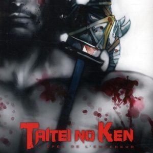 TAITEI NO KEN - TOME 05