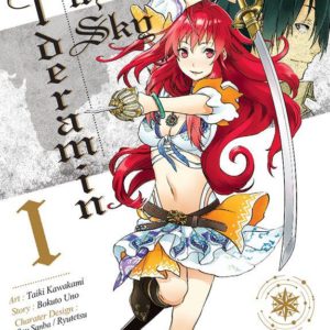 ALDERAMIN T01
