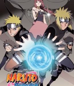 NARUTO SHIPPUDEN, LE FILM - THE LOST TOWER - THE LOST TOWER
