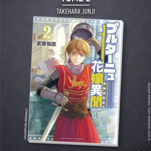 CHRONIQUES DE LA MARIEE DE BRETAGNE - TOME 2
