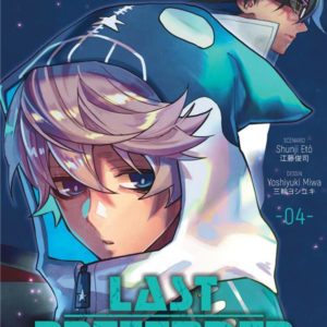 LAST PRETENDER - TOME 4