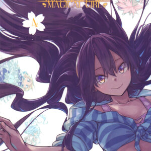 DON'T CALL ME MAGICAL GIRL - T04 - DON'T CALL ME MAGICAL GIRL - I'M OOXX - VOL04