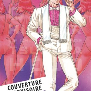 CITY HUNTER PERFECT EDITION T07