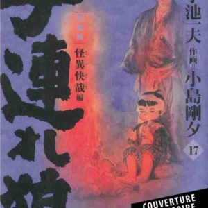 LONE WOLF & CUB T10 - EDITION PRESTIGE